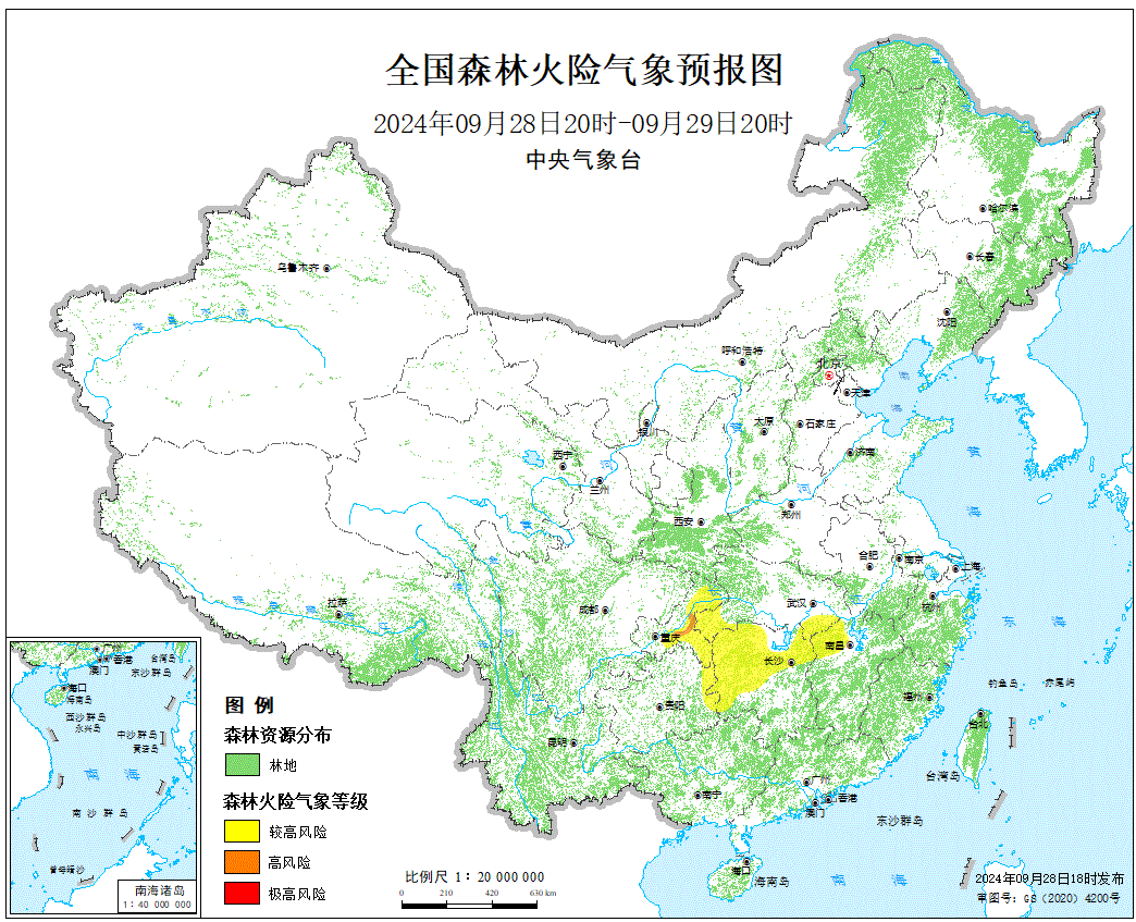 那拉天工 第2页