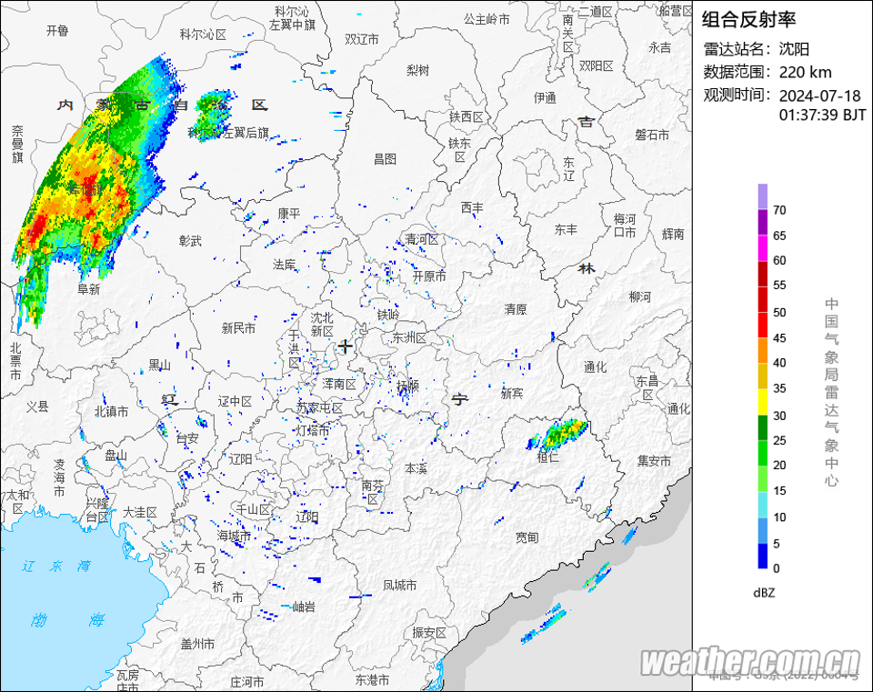 【沈阳平罗街道天气】沈阳平罗街道今天天气预报,今天,今天天气,7天